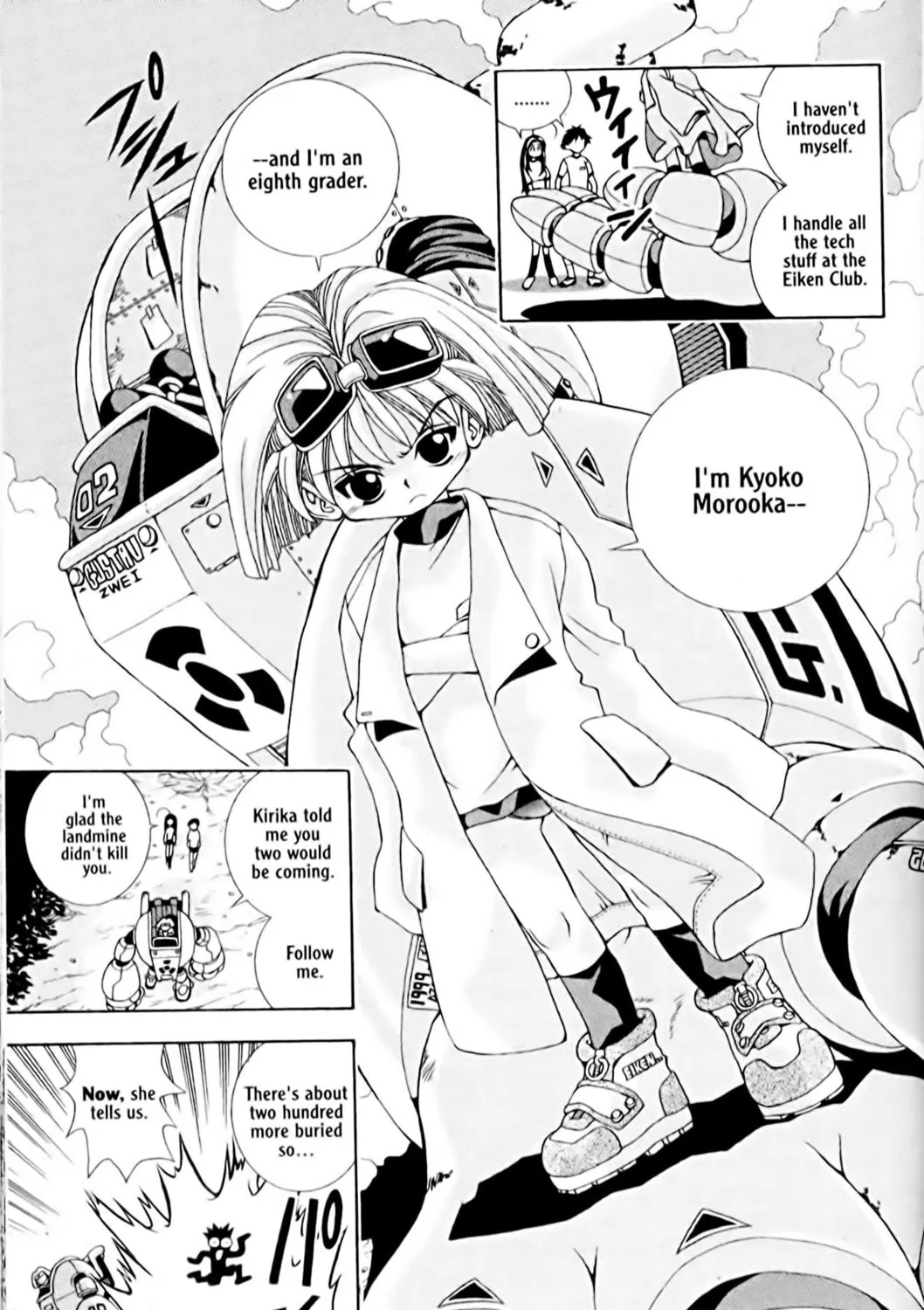 Read Eiken chapter 2 image 48 on Lezhin