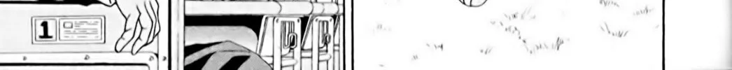 Read Eiken chapter 2 image 5 on Lezhin
