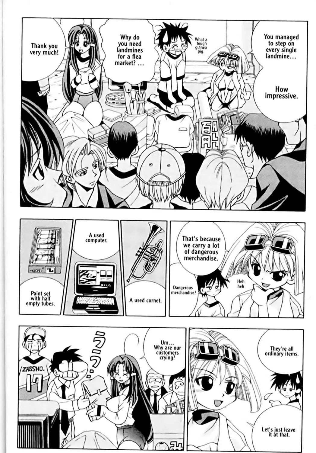 Read Eiken chapter 2 image 50 on Lezhin