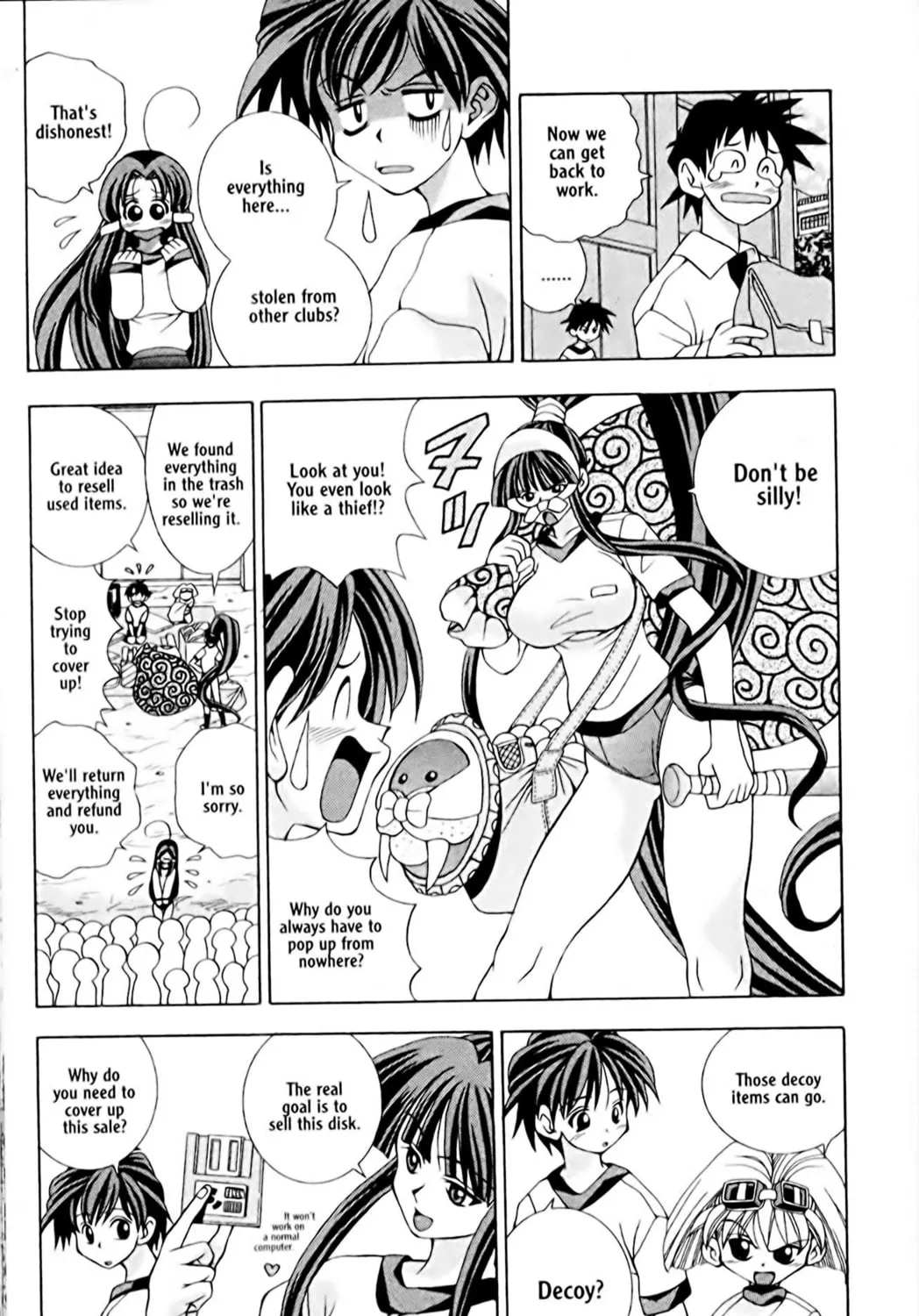 Read Eiken chapter 2 image 52 on Lezhin