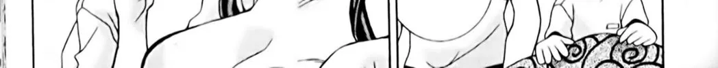Read Eiken chapter 2 image 53 on Lezhin