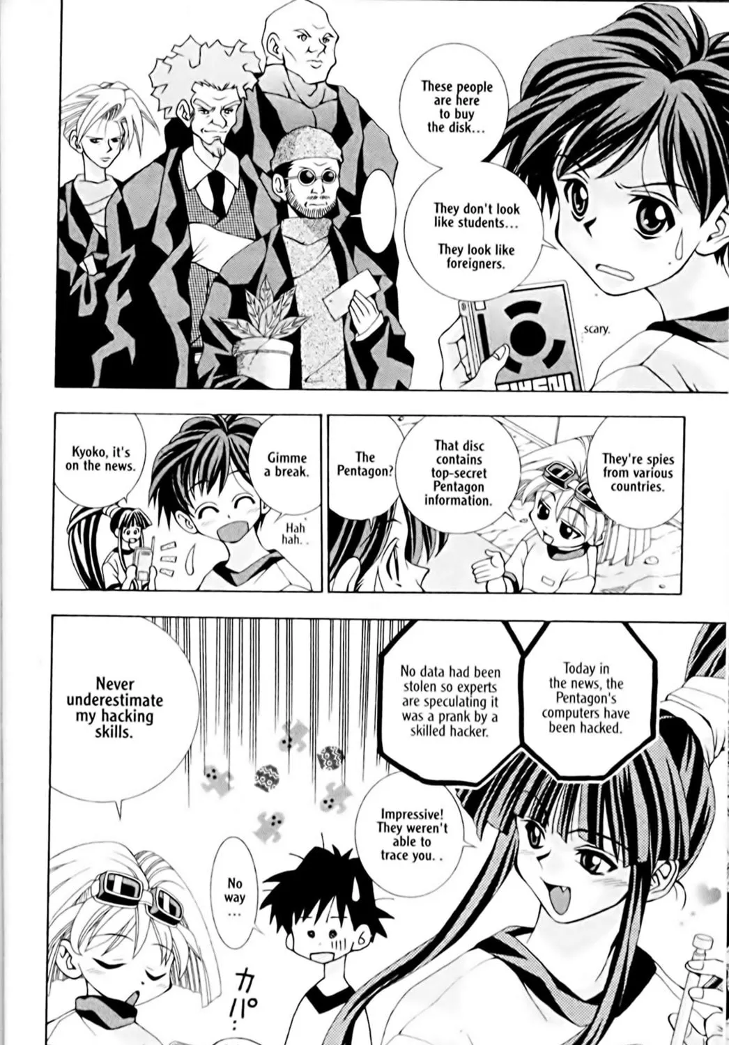 Read Eiken chapter 2 image 54 on Lezhin
