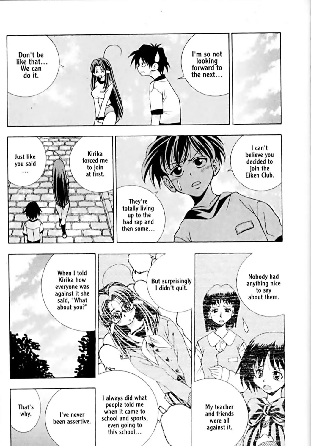 Read Eiken chapter 2 image 56 on Lezhin