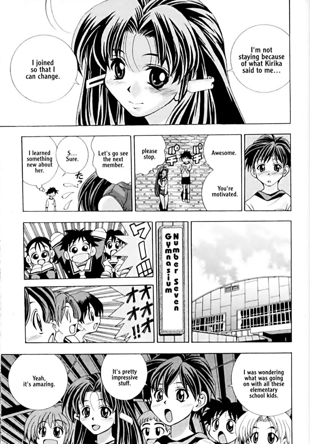 Read Eiken chapter 2 image 60 on Lezhin