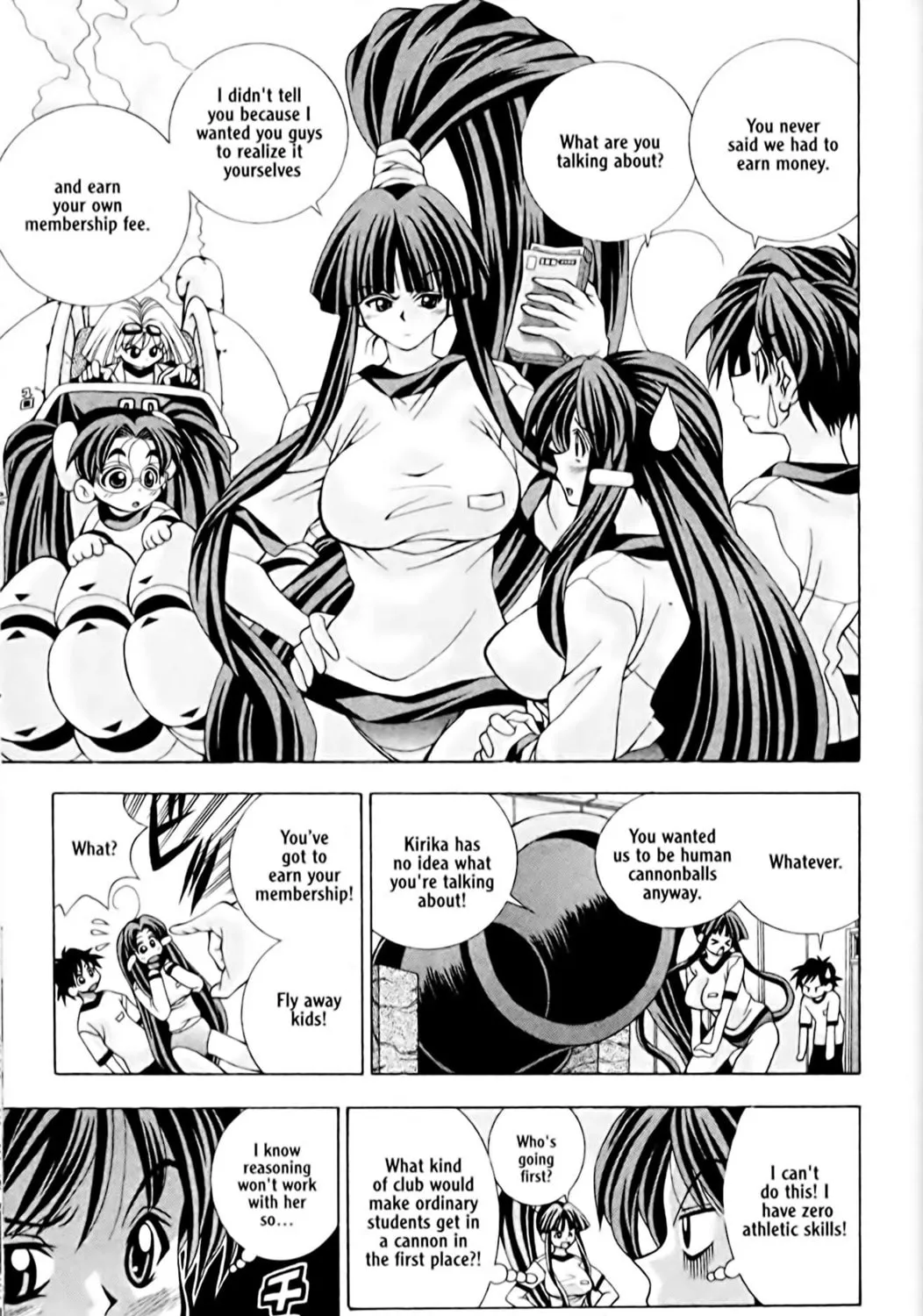 Read Eiken chapter 2 image 68 on Lezhin