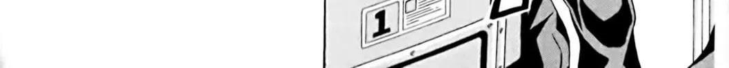 Read Eiken chapter 2 image 7 on Lezhin