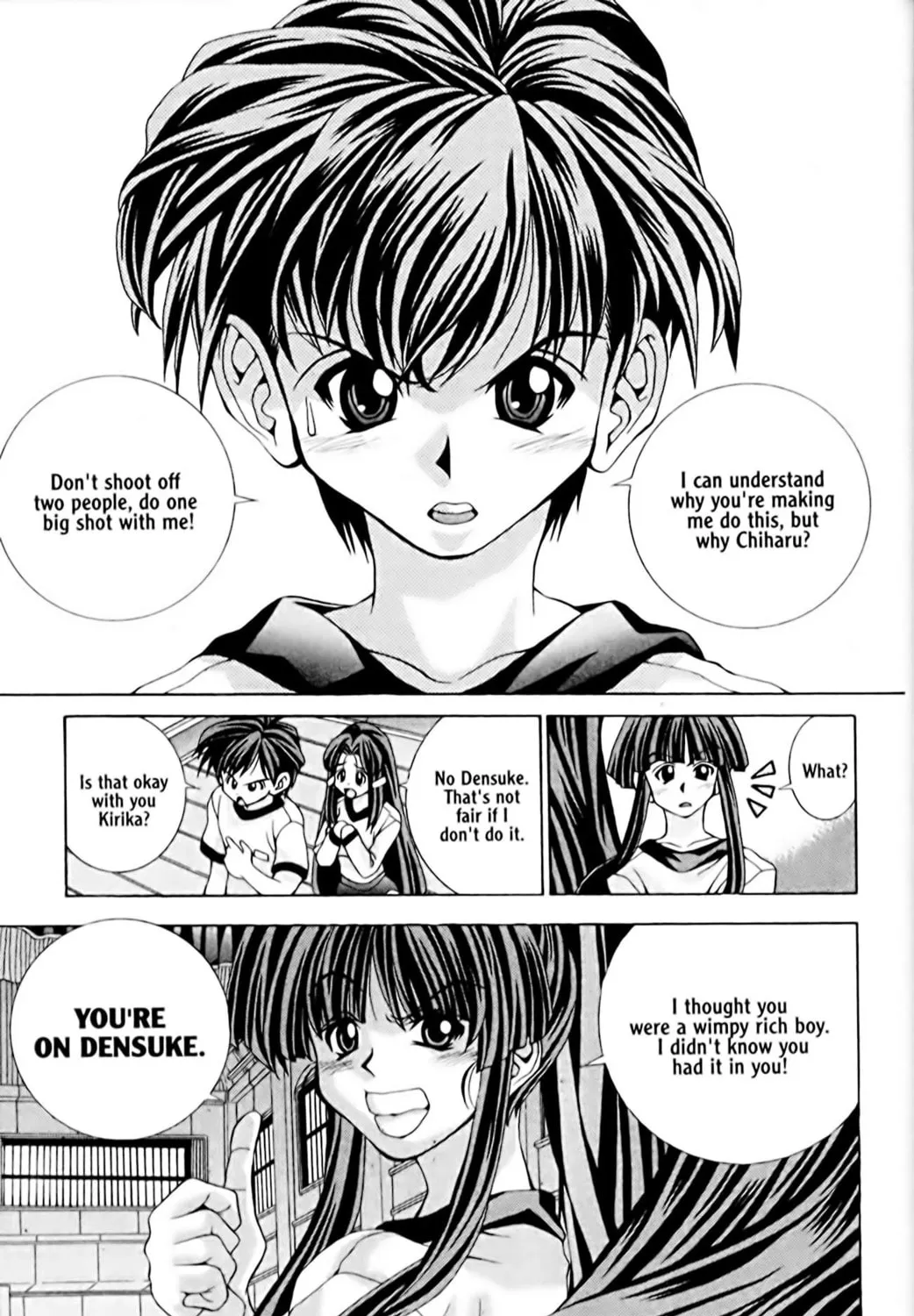 Read Eiken chapter 2 image 72 on Lezhin