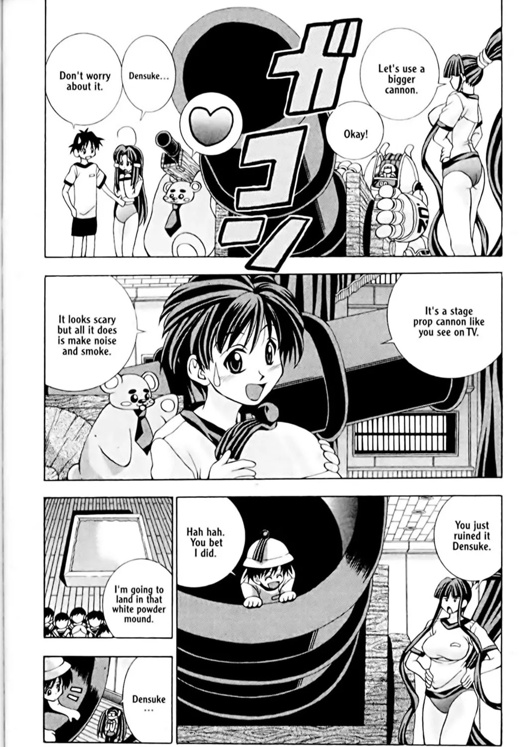 Read Eiken chapter 2 image 74 on Lezhin