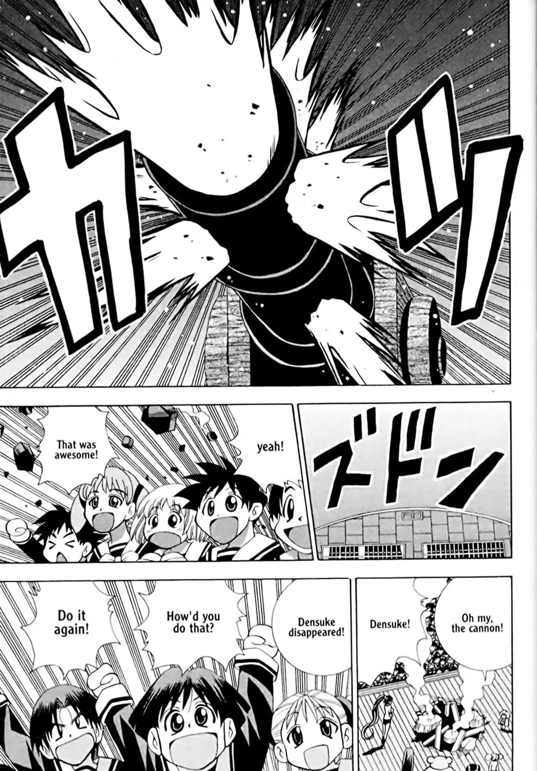 Read Eiken chapter 2 image 80 on Lezhin