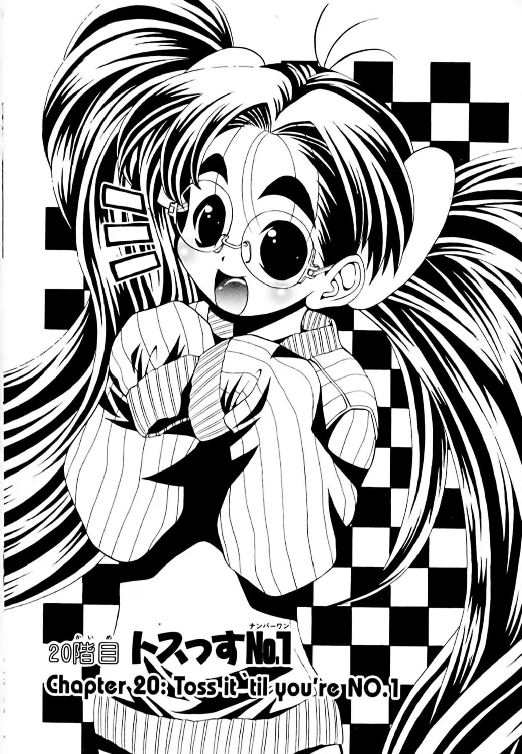 Read Eiken chapter 20 image 0 on Lezhin