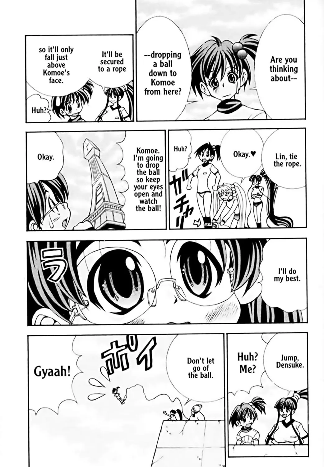 Read Eiken chapter 20 image 16 on Lezhin