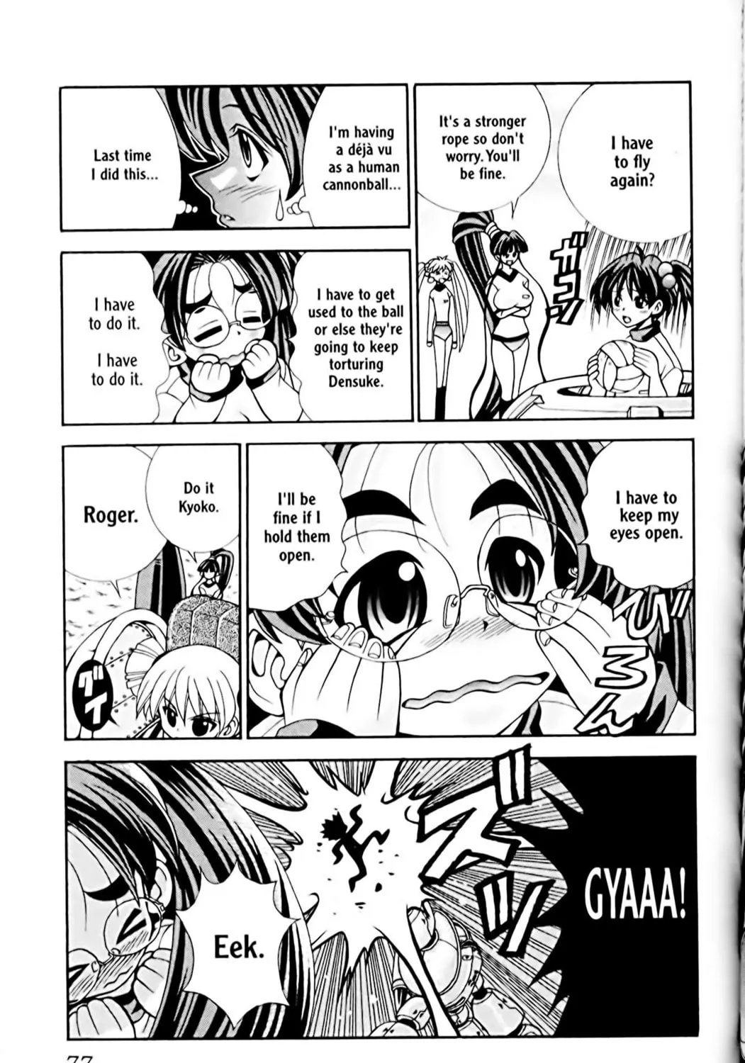 Read Eiken chapter 20 image 24 on Lezhin