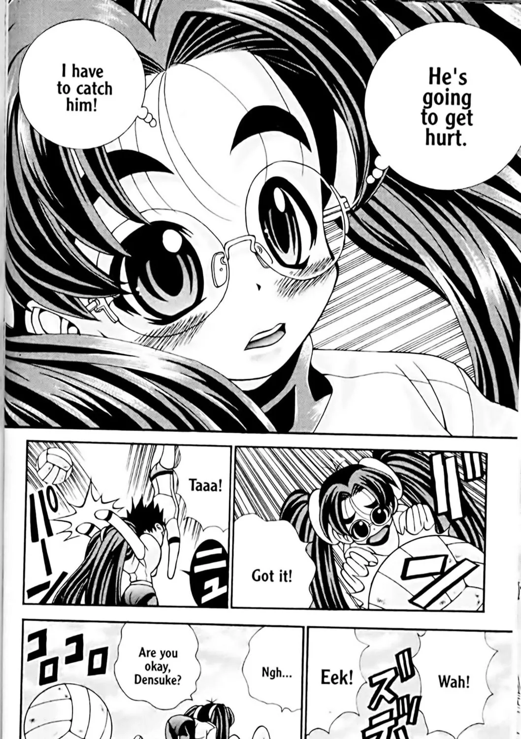 Read Eiken chapter 20 image 34 on Lezhin