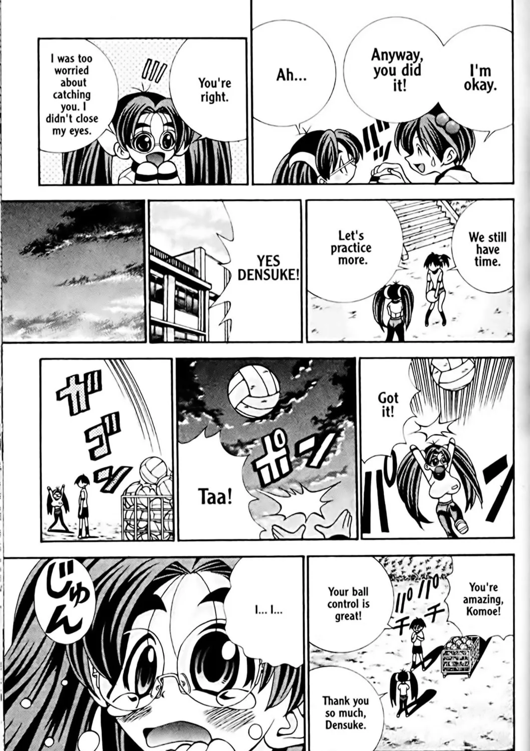 Read Eiken chapter 20 image 36 on Lezhin