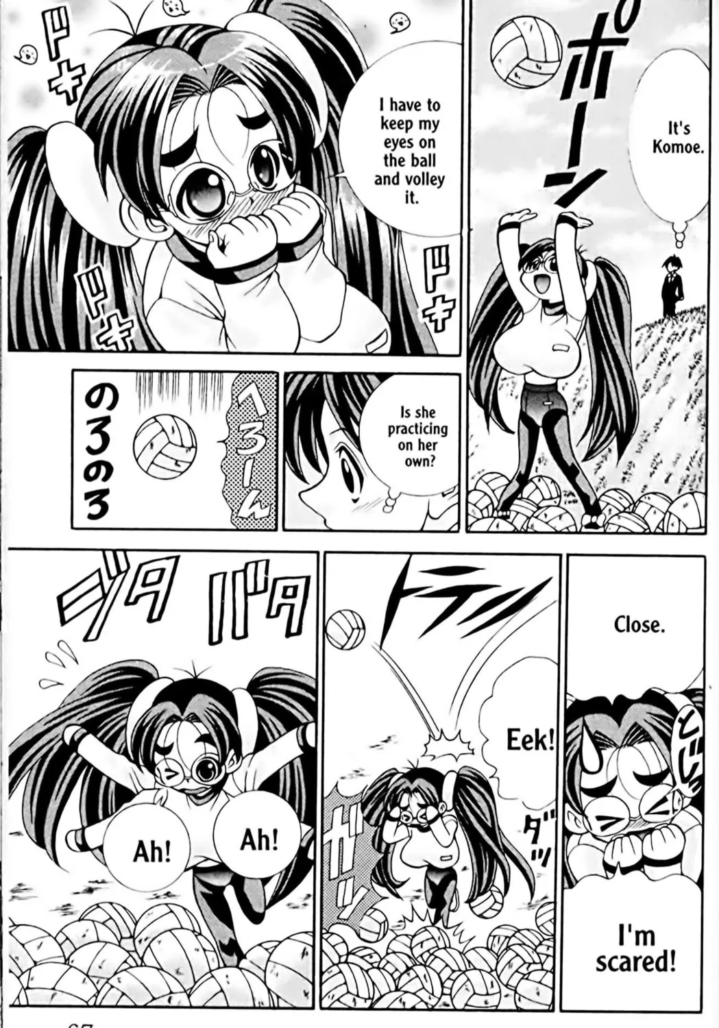 Read Eiken chapter 20 image 4 on Lezhin