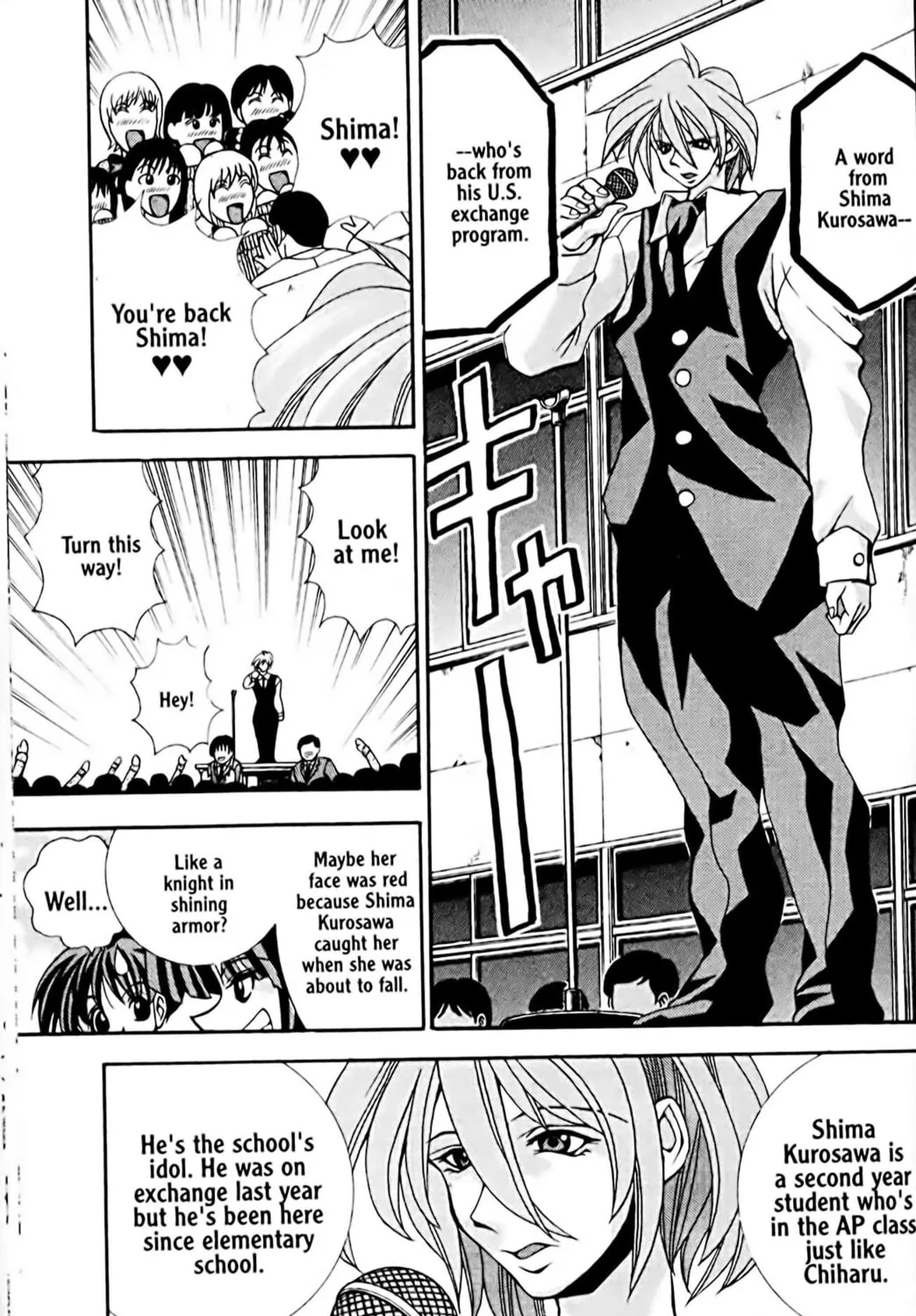 Read Eiken chapter 21 image 12 on Lezhin