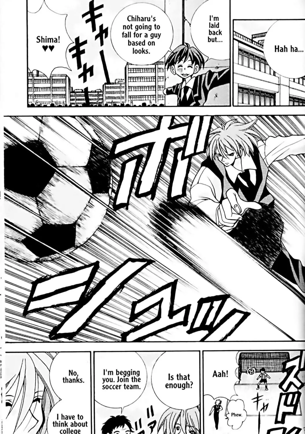 Read Eiken chapter 21 image 16 on Lezhin