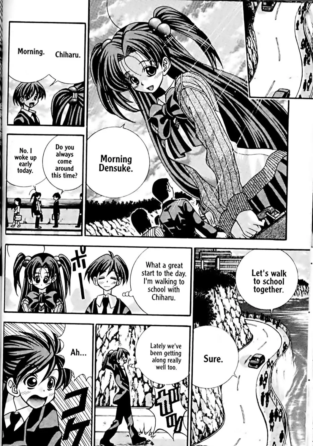 Read Eiken chapter 21 image 2 on Lezhin
