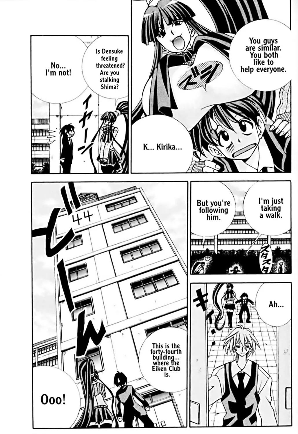 Read Eiken chapter 21 image 20 on Lezhin
