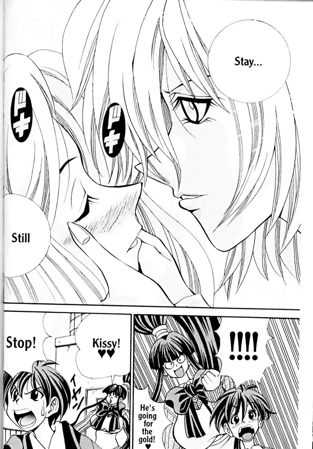 Read Eiken chapter 21 image 26 on Lezhin