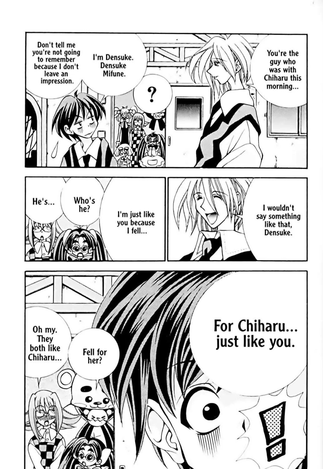 Read Eiken chapter 21 image 32 on Lezhin