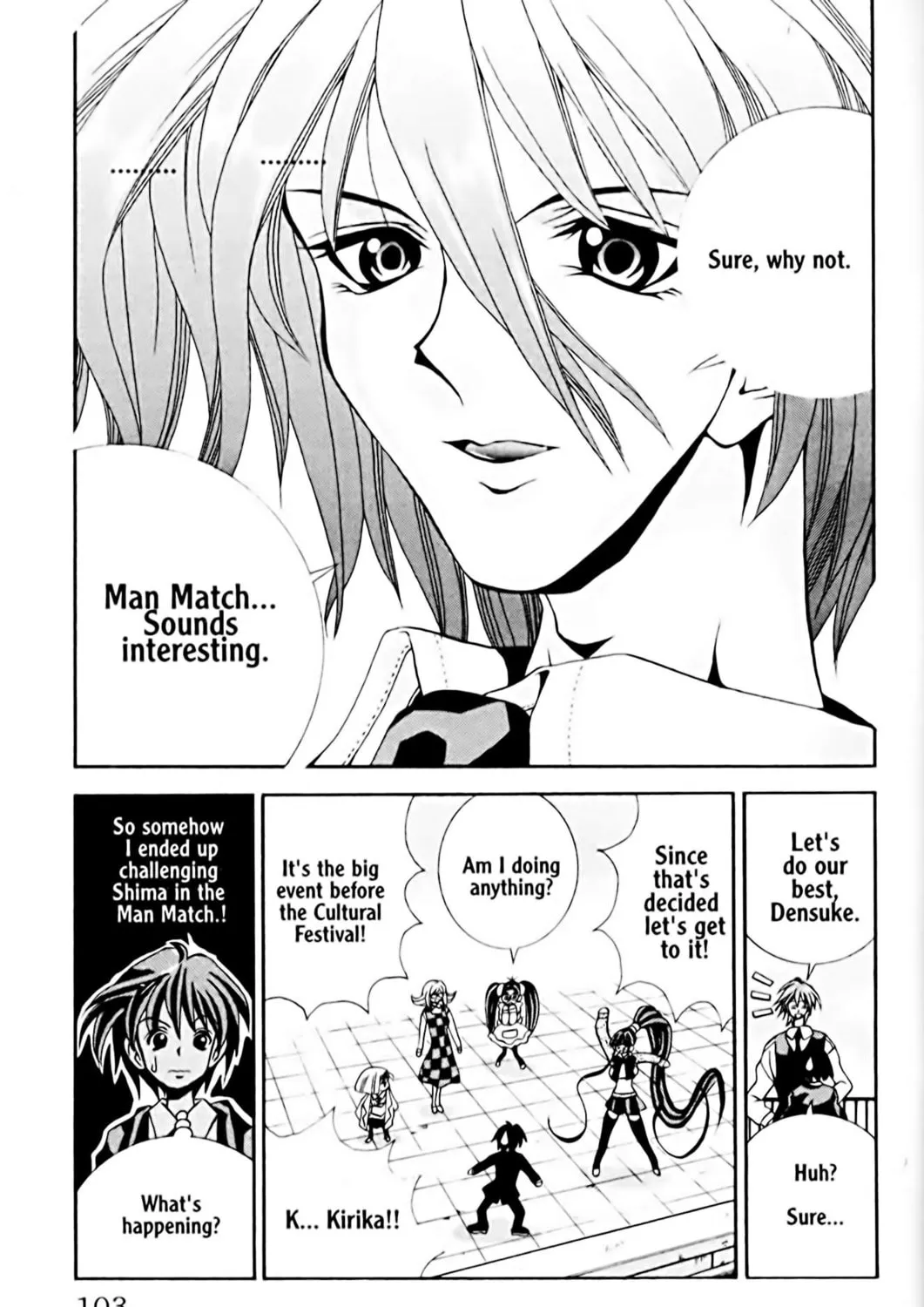 Read Eiken chapter 21 image 36 on Lezhin