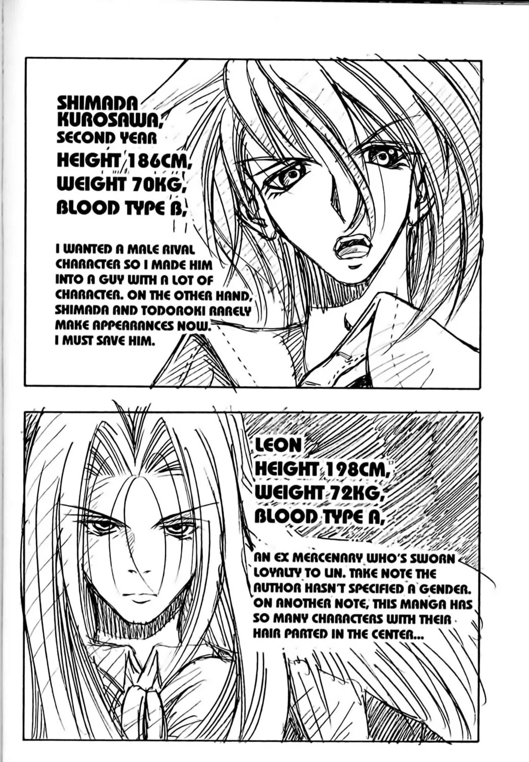 Read Eiken chapter 21 image 38 on Lezhin