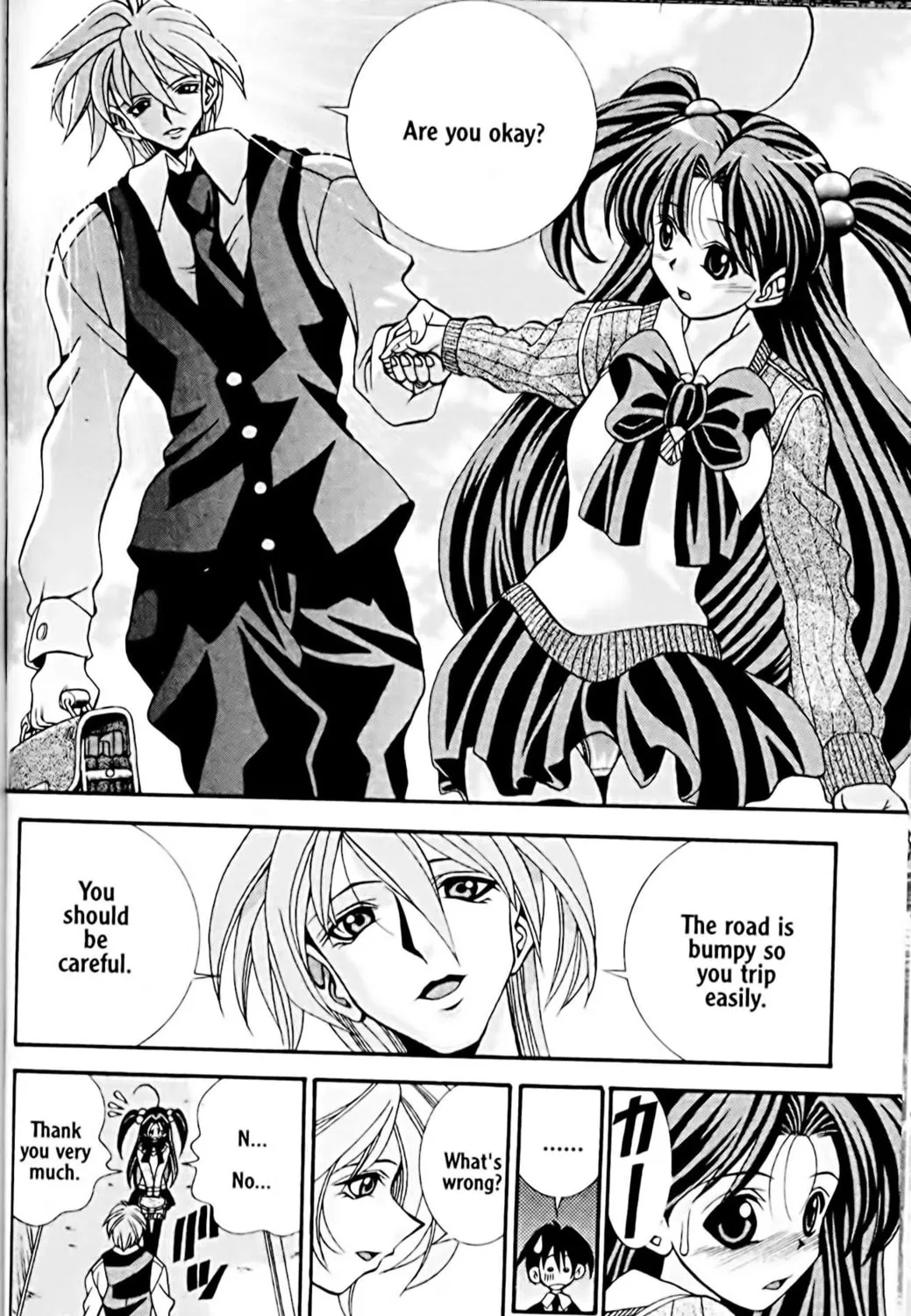 Read Eiken chapter 21 image 6 on Lezhin