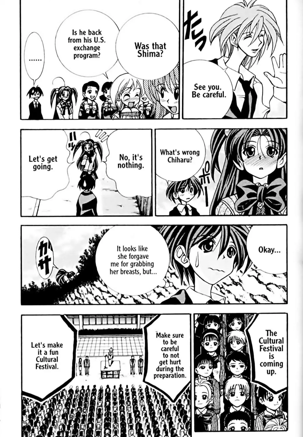 Read Eiken chapter 21 image 8 on Lezhin
