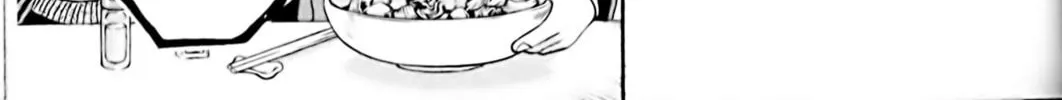 Read Eiken chapter 22 image 13 on Lezhin