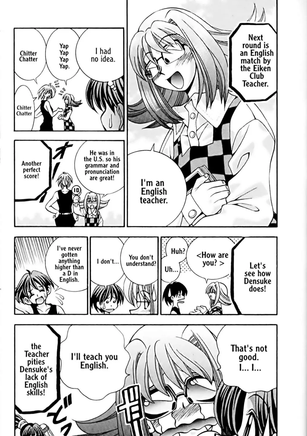 Read Eiken chapter 22 image 16 on Lezhin