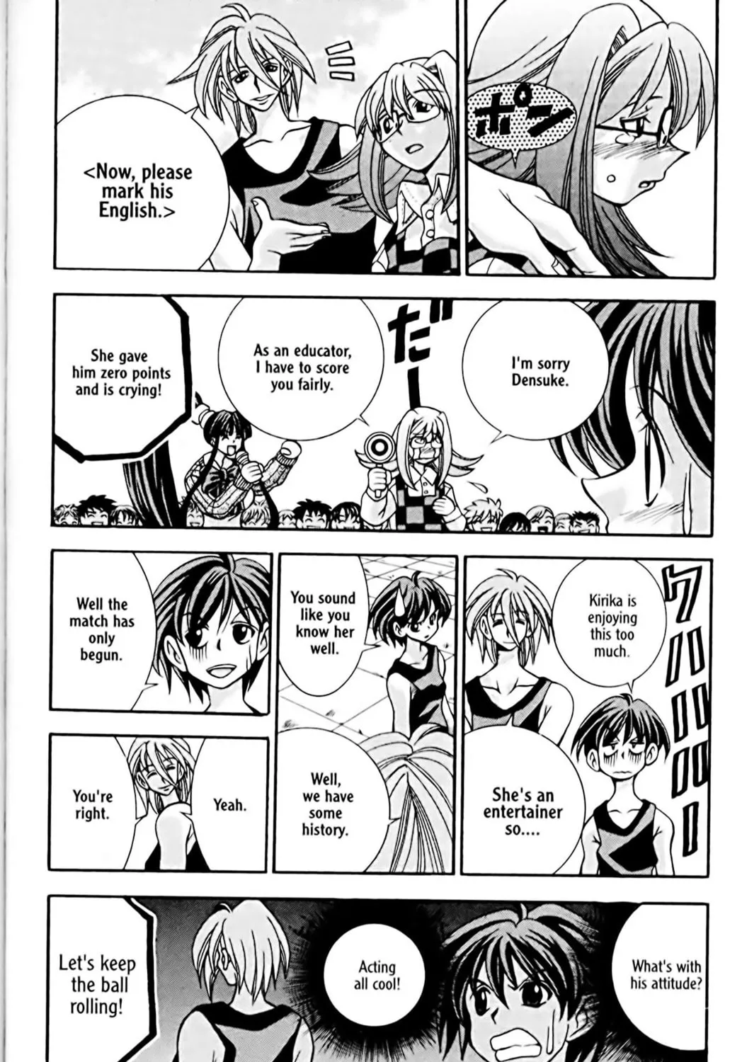 Read Eiken chapter 22 image 18 on Lezhin