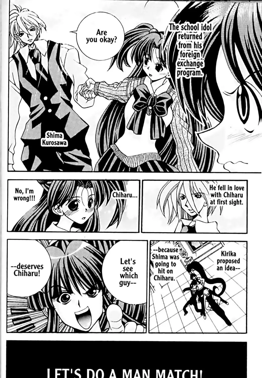 Read Eiken chapter 22 image 2 on Lezhin