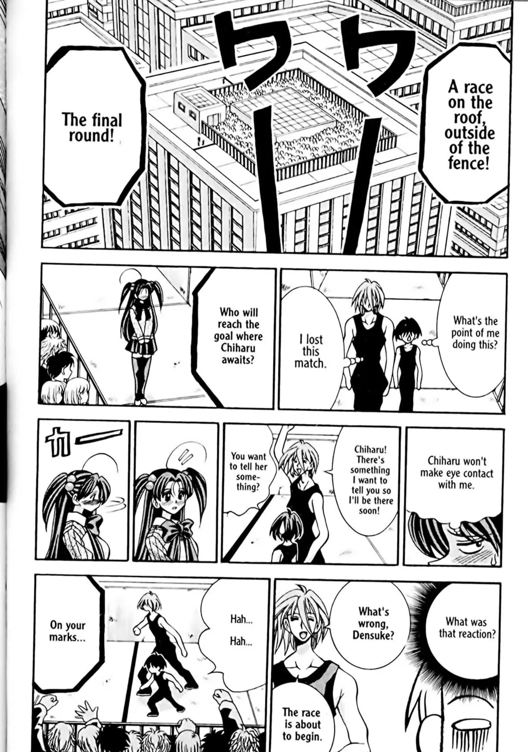 Read Eiken chapter 22 image 22 on Lezhin