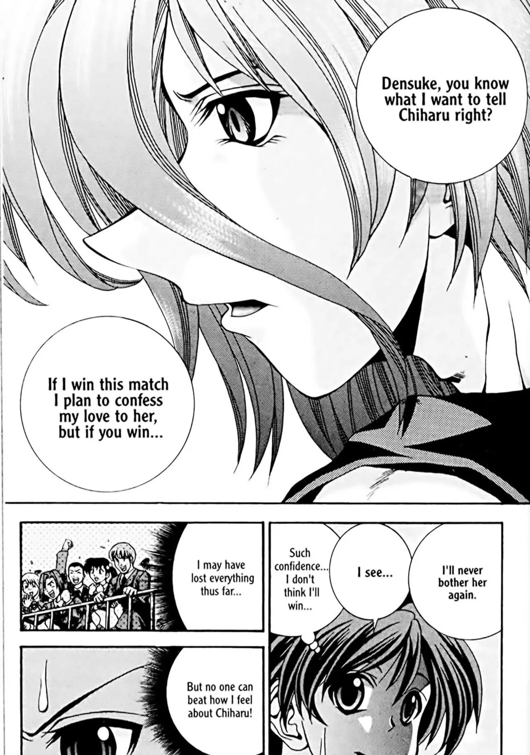 Read Eiken chapter 22 image 24 on Lezhin