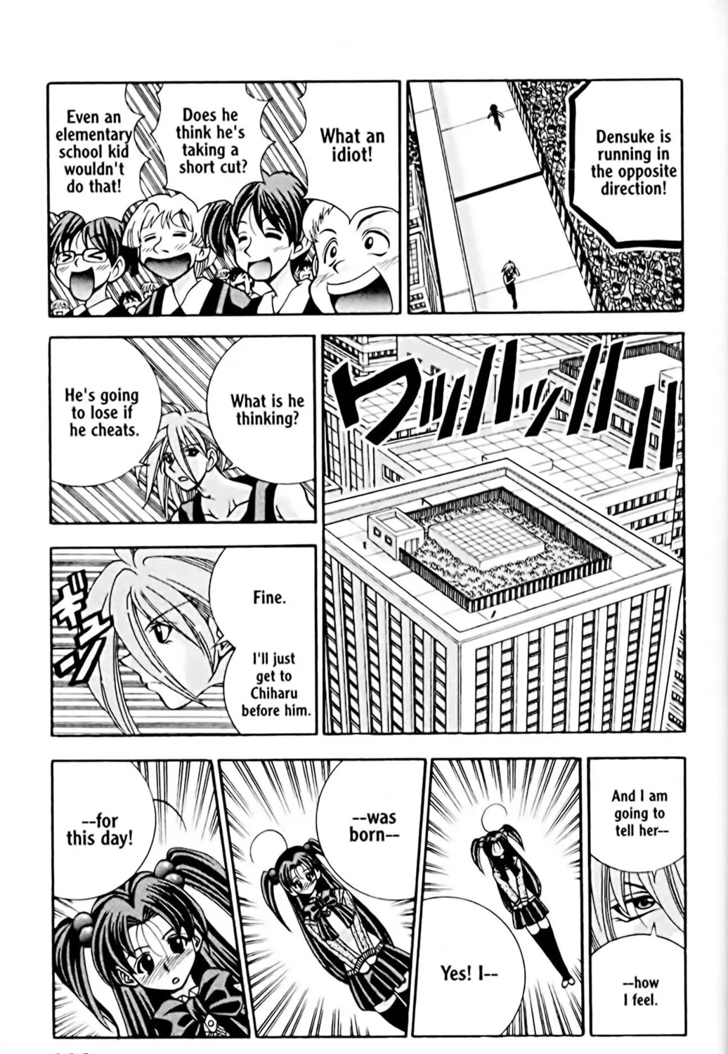 Read Eiken chapter 22 image 28 on Lezhin