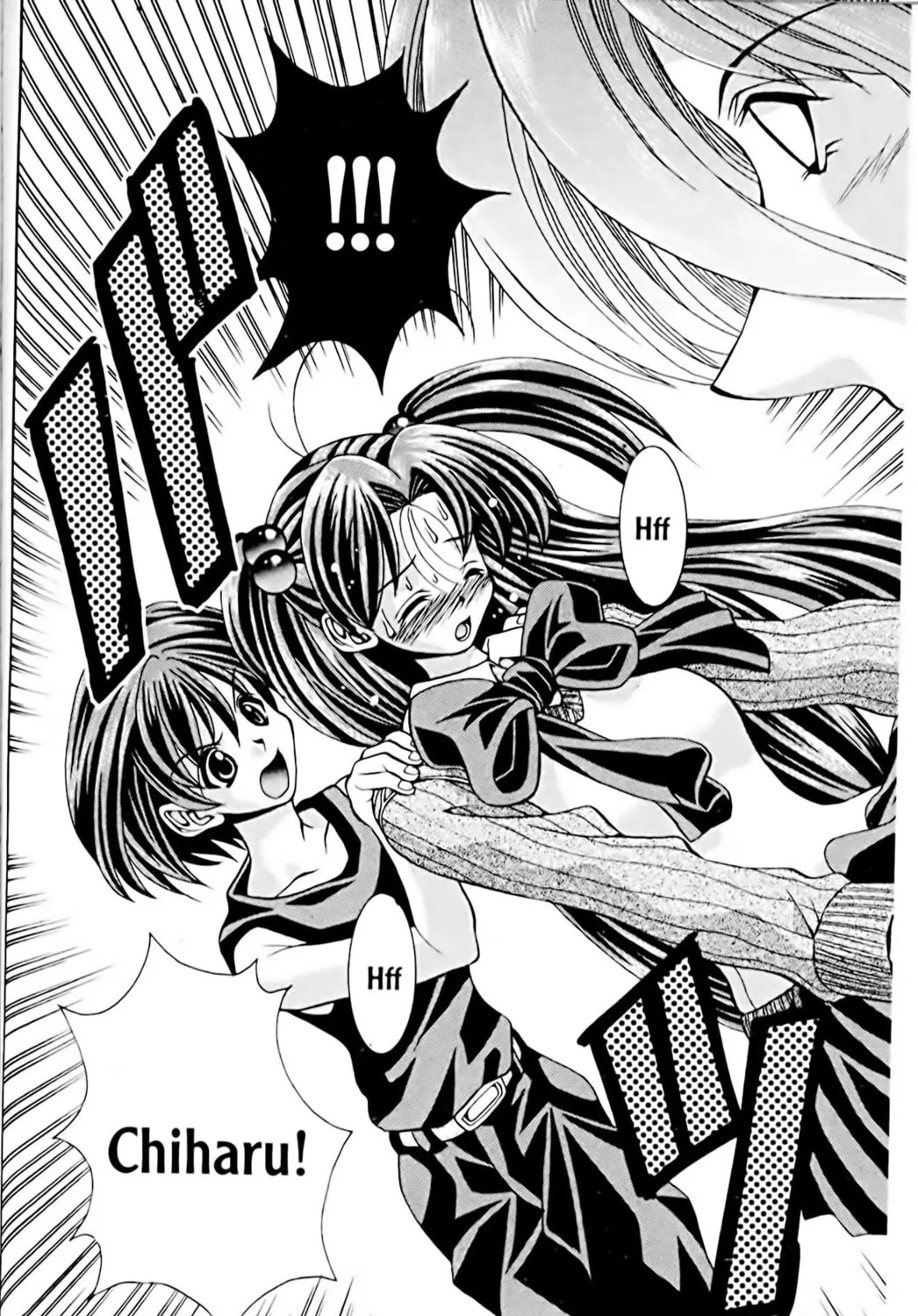 Read Eiken chapter 22 image 30 on Lezhin