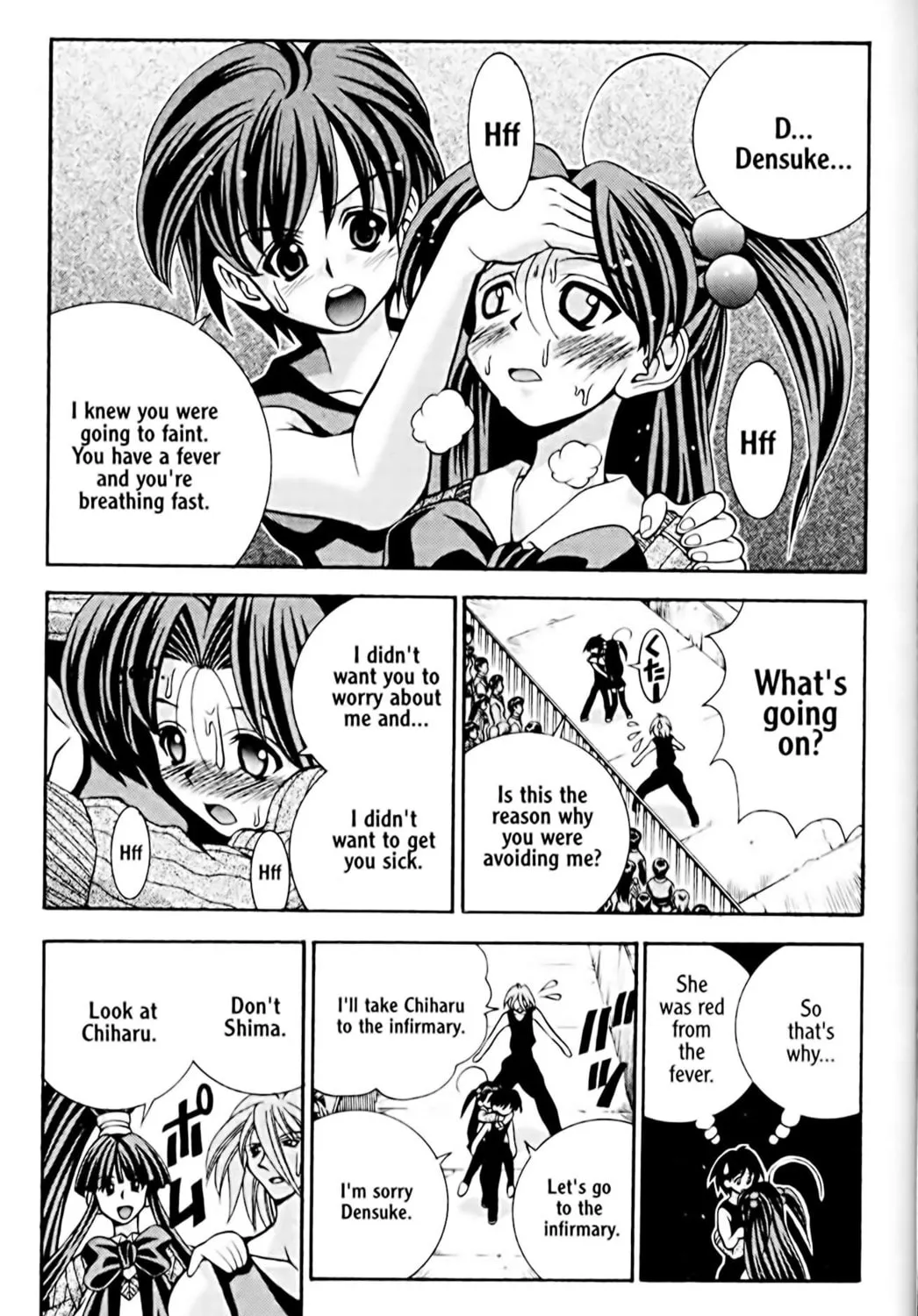 Read Eiken chapter 22 image 32 on Lezhin