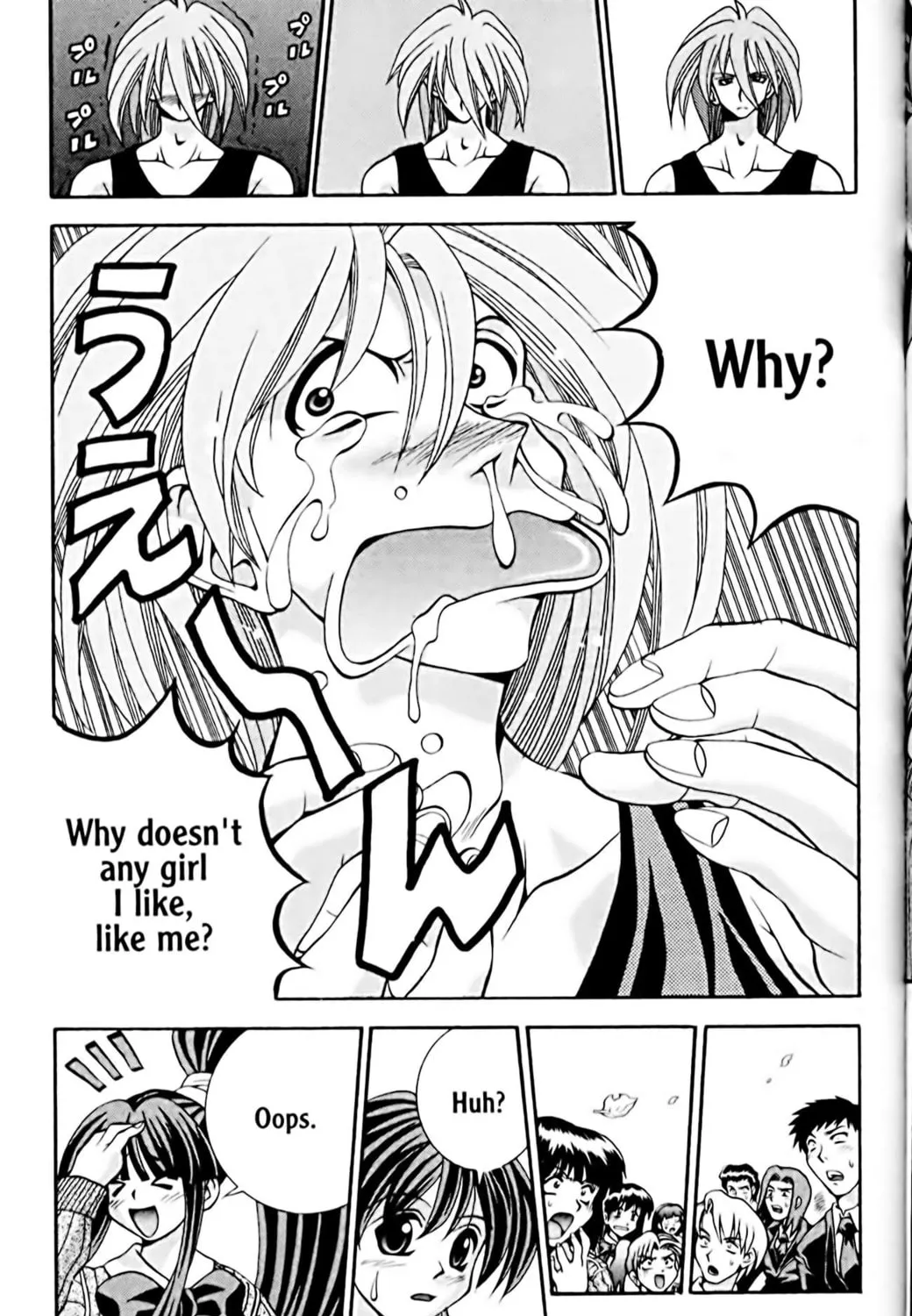 Read Eiken chapter 22 image 36 on Lezhin