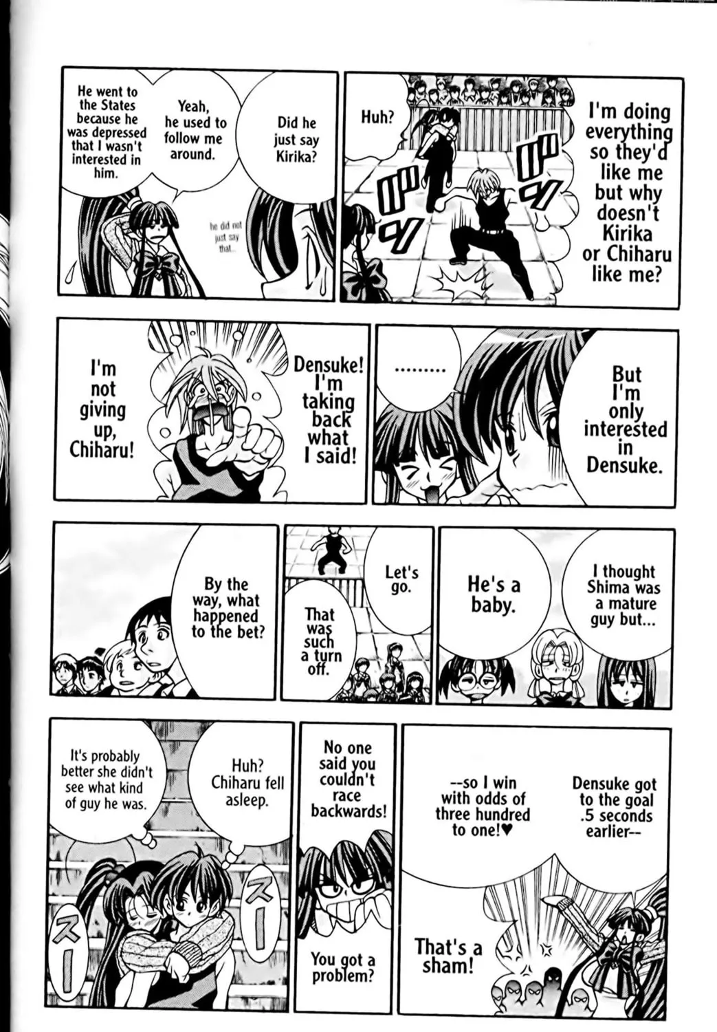 Read Eiken chapter 22 image 38 on Lezhin