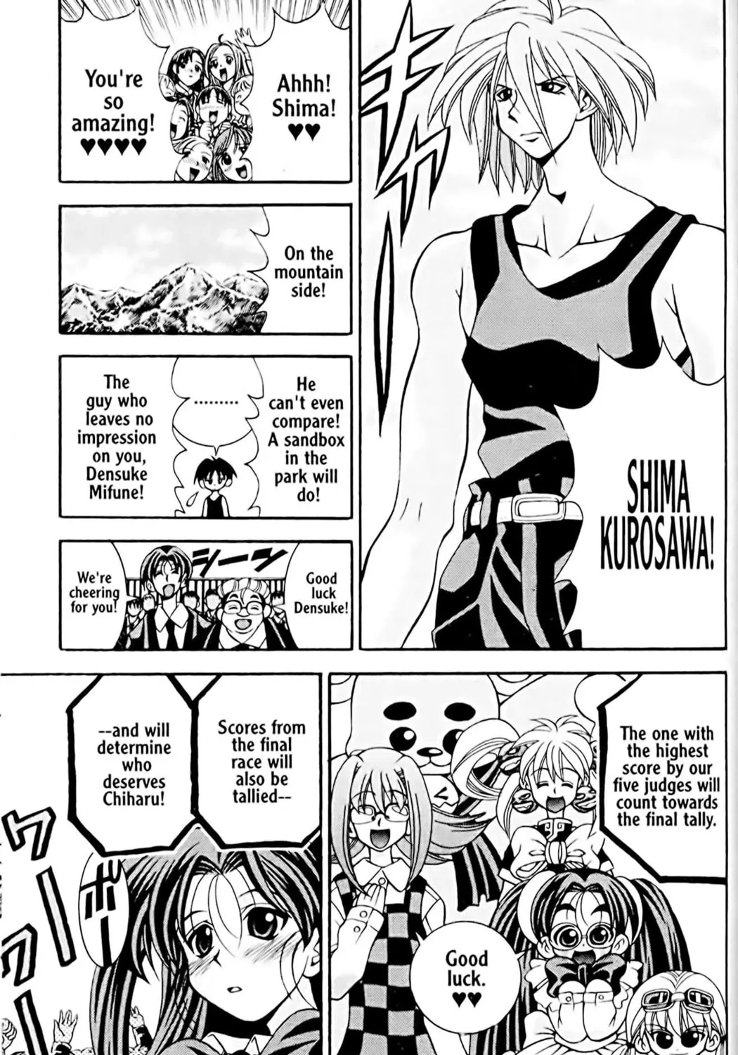 Read Eiken chapter 22 image 8 on Lezhin