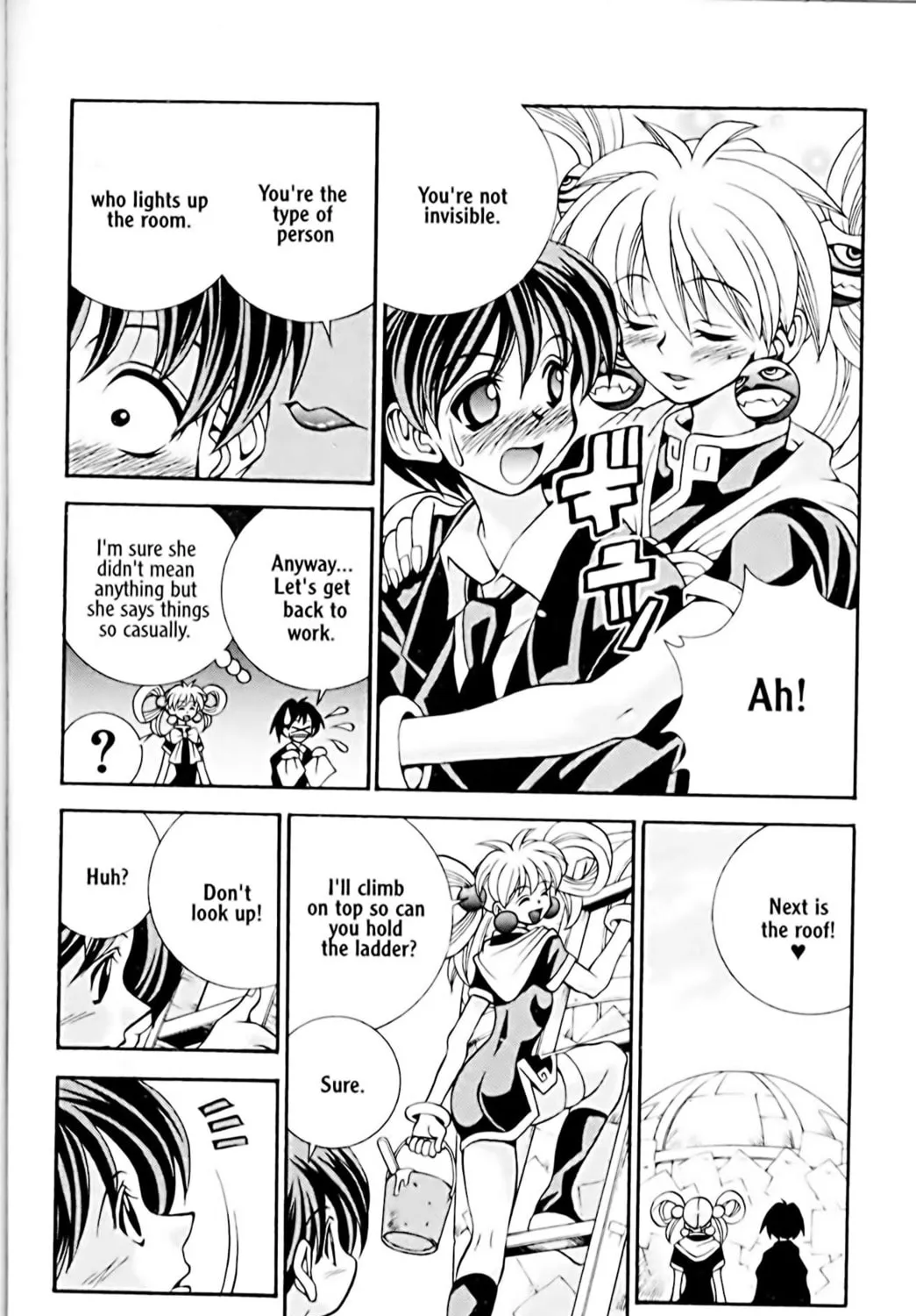 Read Eiken chapter 23 image 14 on Lezhin