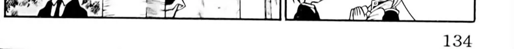 Read Eiken chapter 23 image 19 on Lezhin