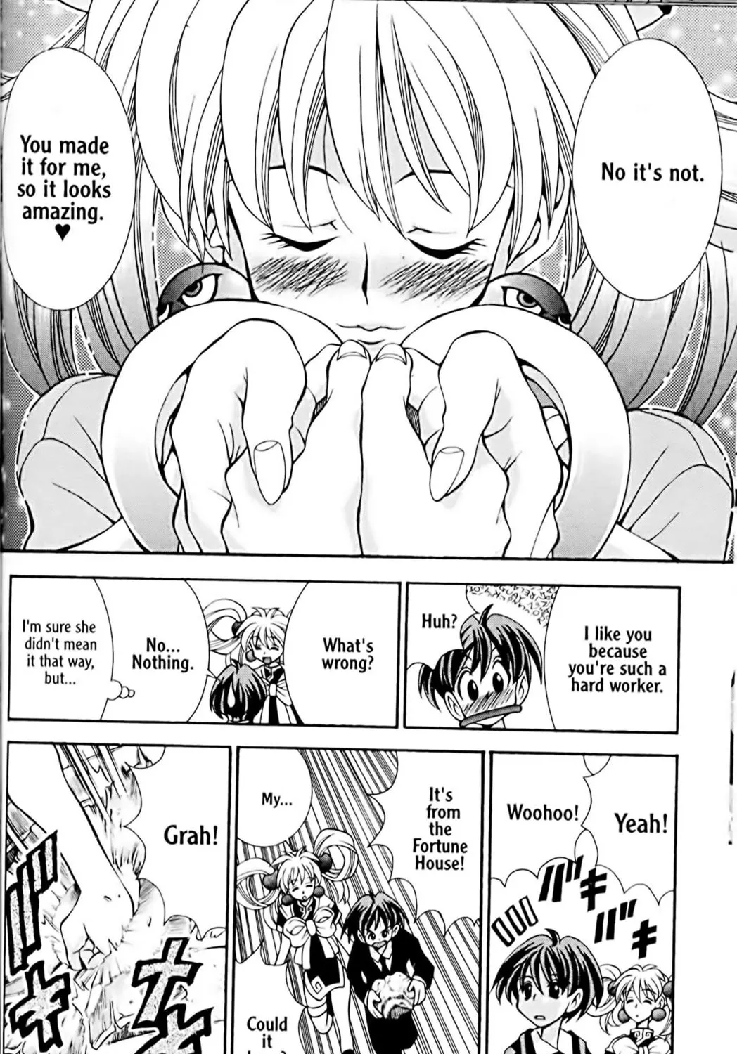 Read Eiken chapter 23 image 22 on Lezhin