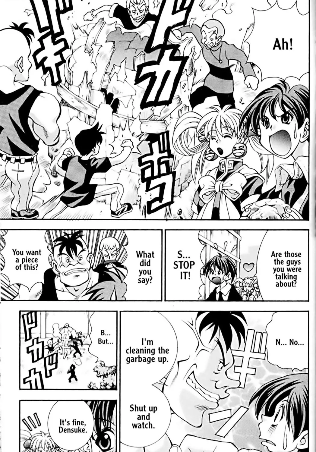 Read Eiken chapter 23 image 24 on Lezhin