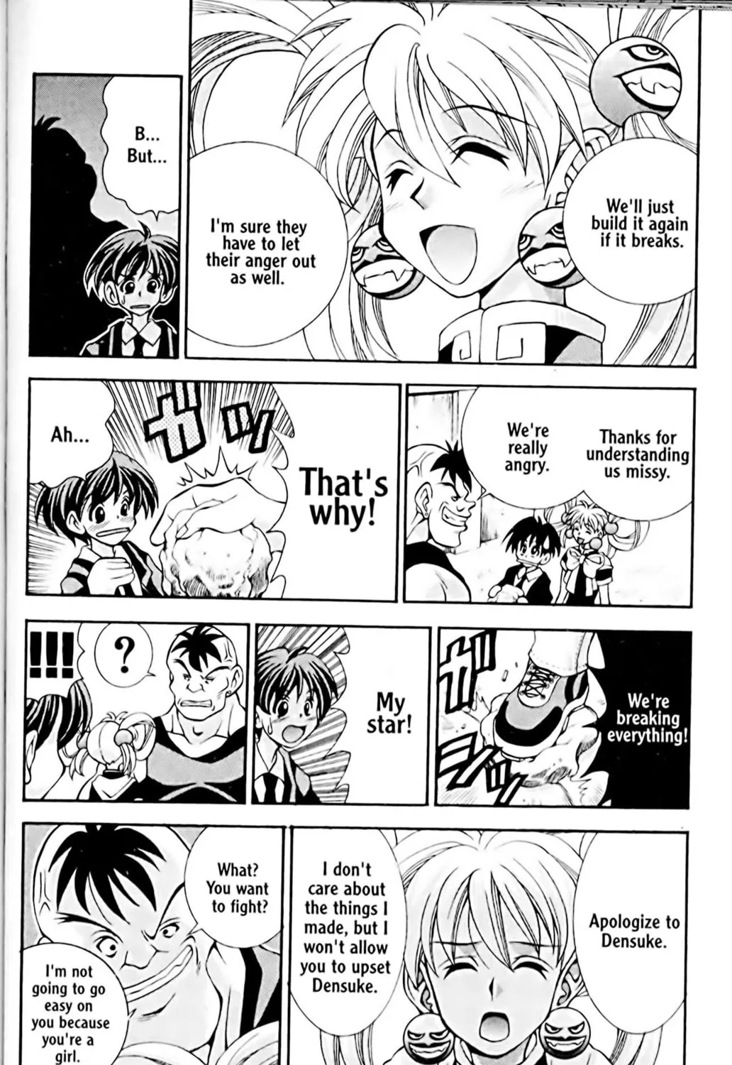 Read Eiken chapter 23 image 26 on Lezhin