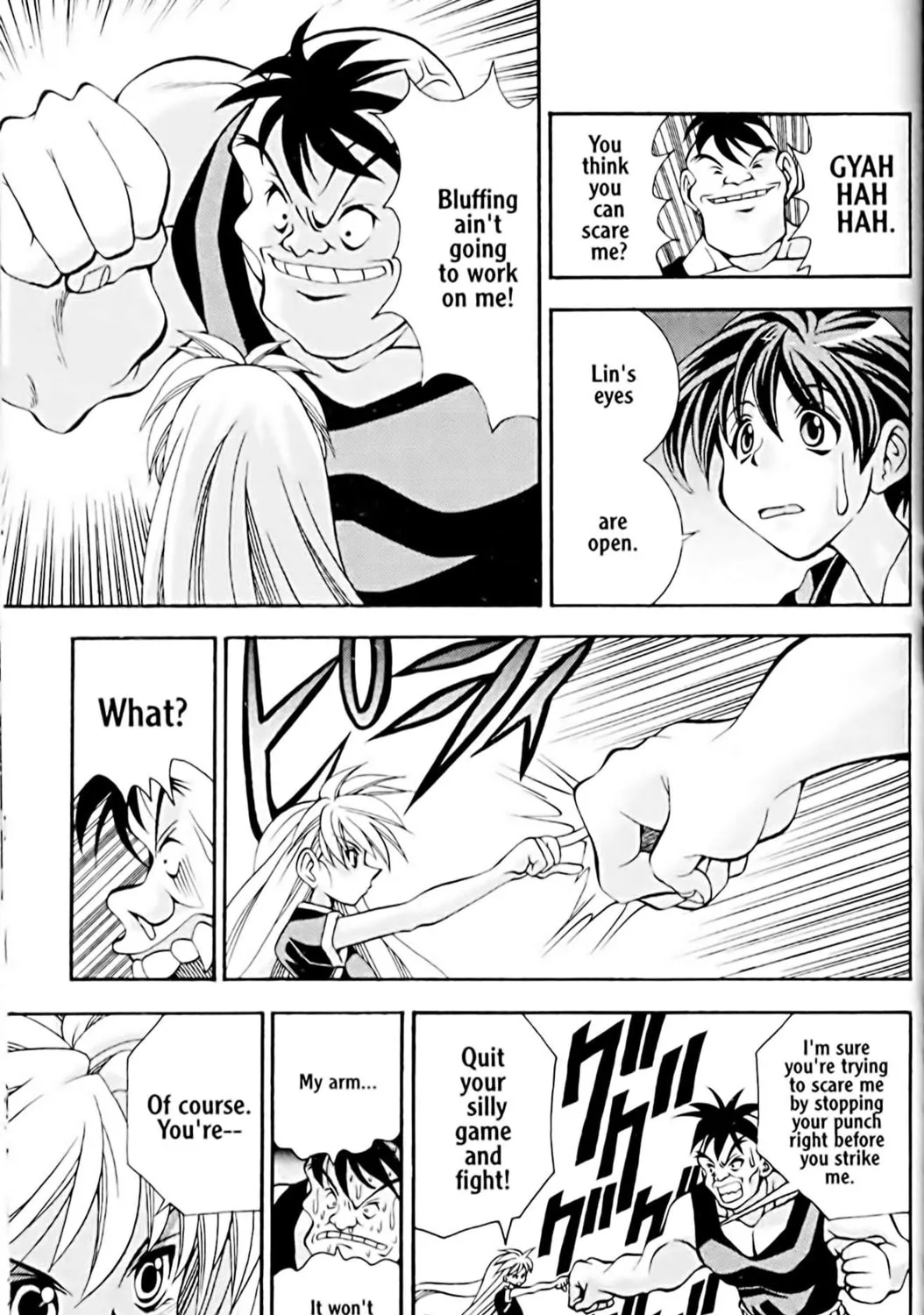 Read Eiken chapter 23 image 32 on Lezhin
