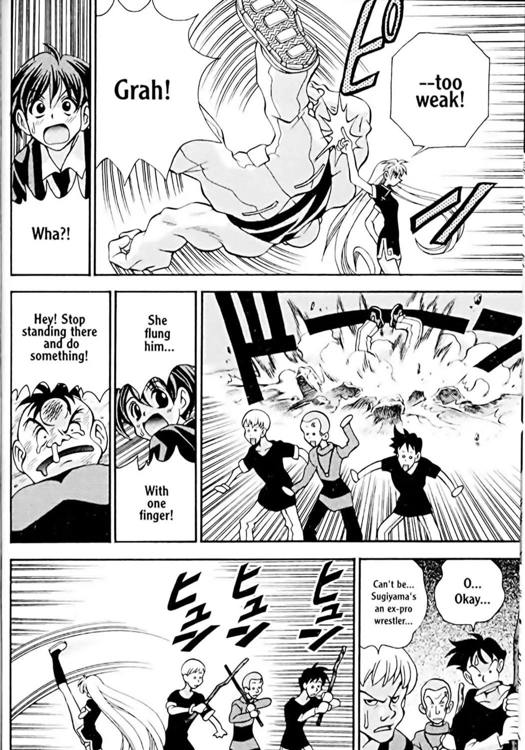 Read Eiken chapter 23 image 34 on Lezhin