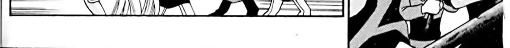 Read Eiken chapter 23 image 35 on Lezhin