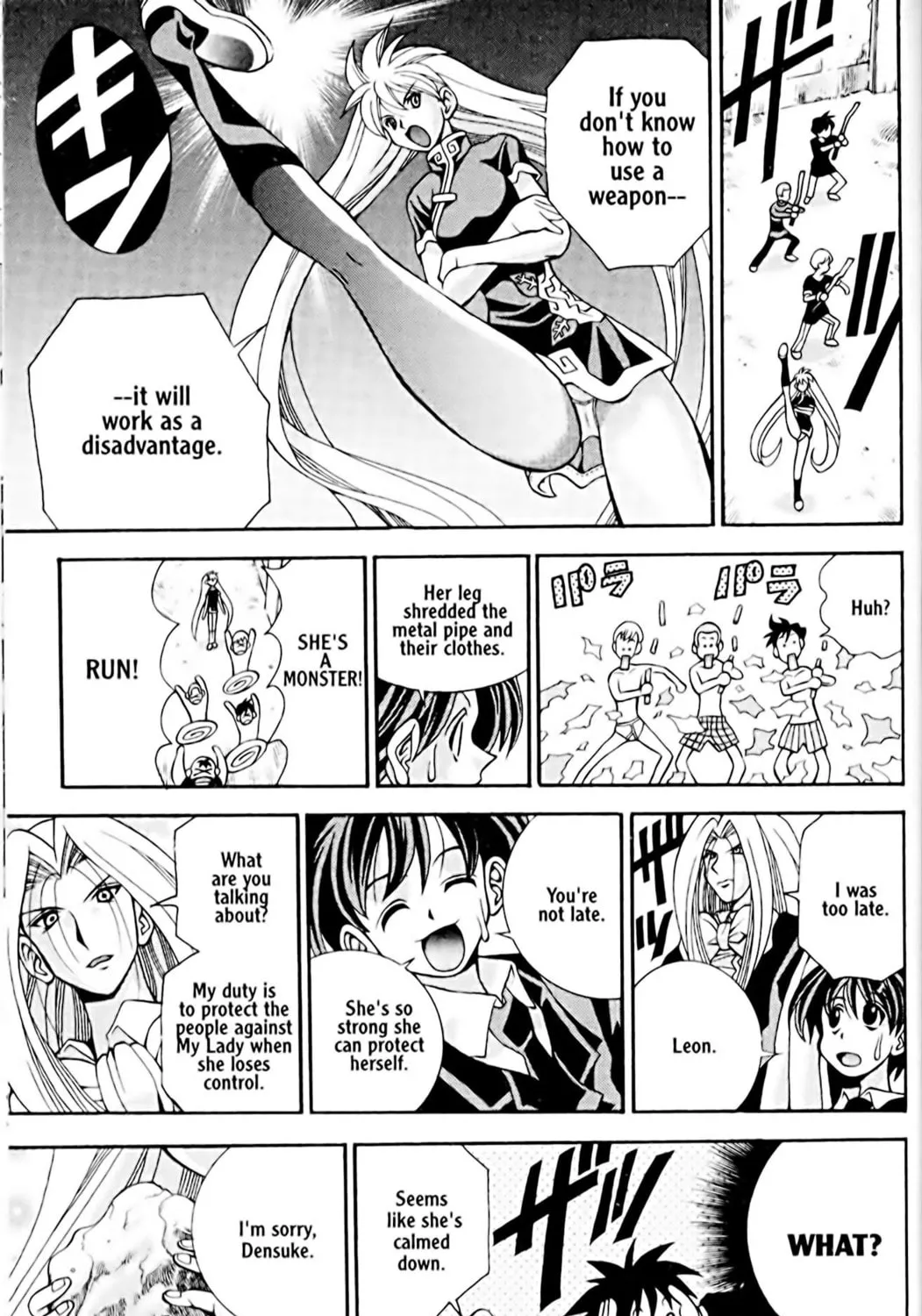 Read Eiken chapter 23 image 36 on Lezhin
